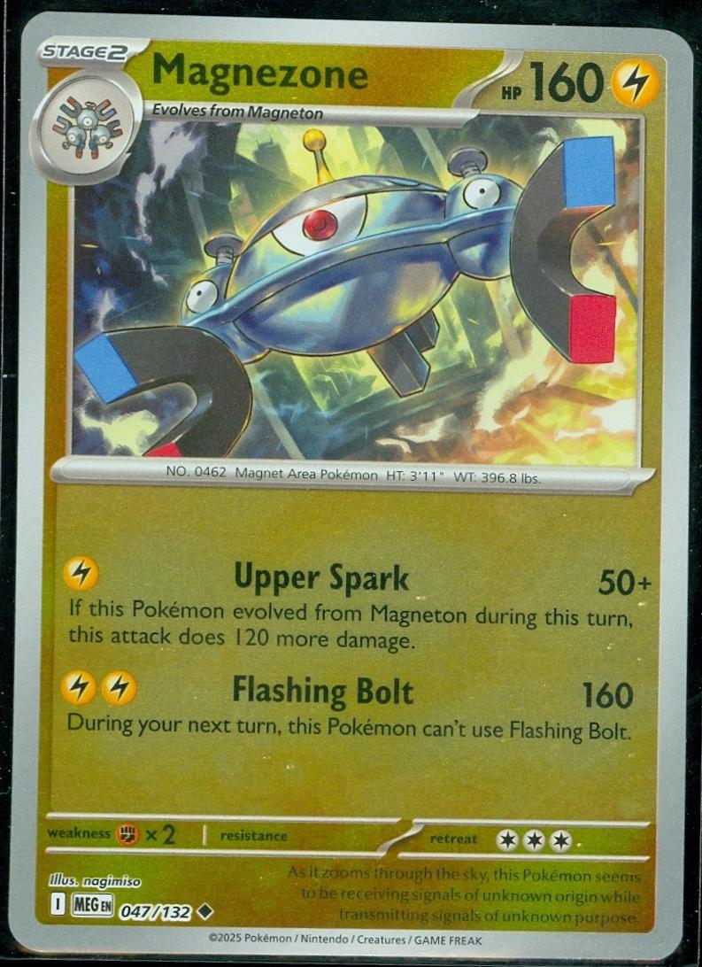 Magnezone [Reverse Holo]